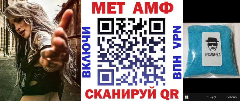 Amphetamine 98%  дарк нет телеграм  Старая Русса 