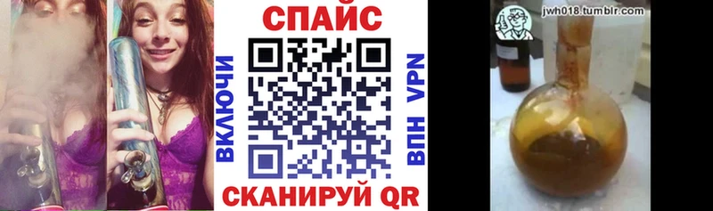 цена наркотик  гидра tor  Бутират Butirat  Старая Русса 