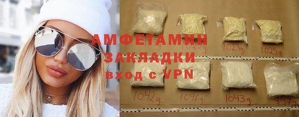 марки nbome Карпинск