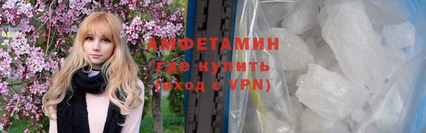 ПСИЛОЦИБИНОВЫЕ ГРИБЫ Карталы