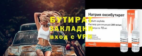 ПСИЛОЦИБИНОВЫЕ ГРИБЫ Карталы