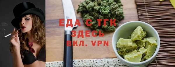 прущий лед Касимов
