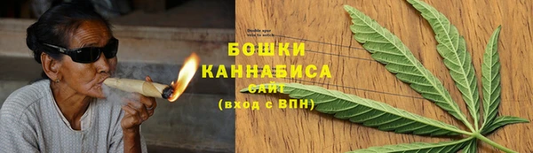прущий лед Касимов