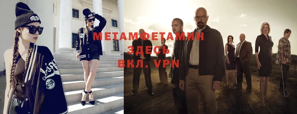 марки nbome Карпинск