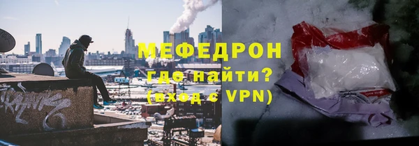 ПСИЛОЦИБИНОВЫЕ ГРИБЫ Карталы