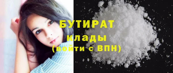 ПСИЛОЦИБИНОВЫЕ ГРИБЫ Карталы