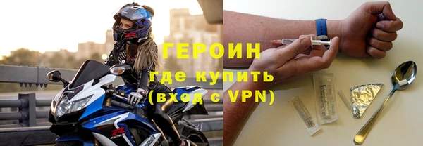 прущий лед Касимов