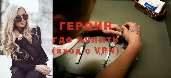 прущий лед Касимов