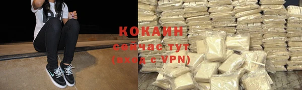 марки nbome Карпинск