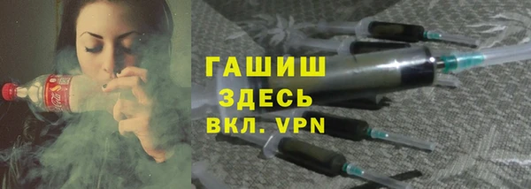марки nbome Карпинск