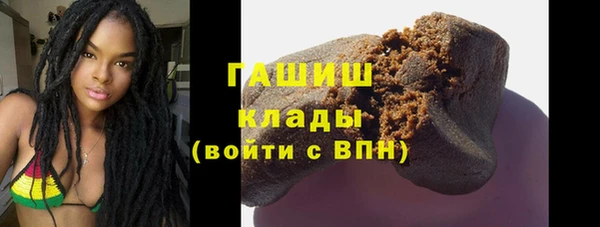 ПСИЛОЦИБИНОВЫЕ ГРИБЫ Карталы