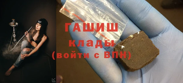 прущий лед Касимов