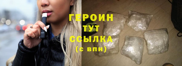 марки nbome Карпинск