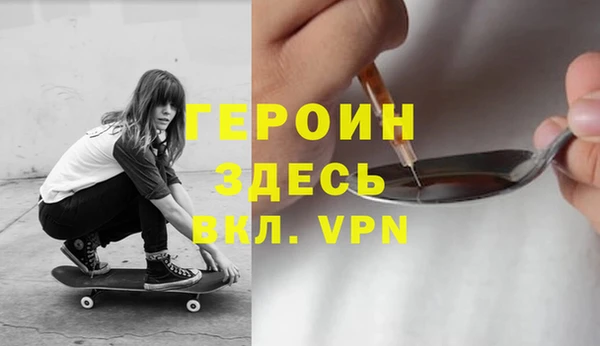 ПСИЛОЦИБИНОВЫЕ ГРИБЫ Карталы