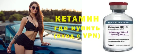 ПСИЛОЦИБИНОВЫЕ ГРИБЫ Карталы