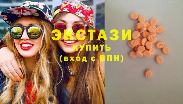 прущий лед Касимов