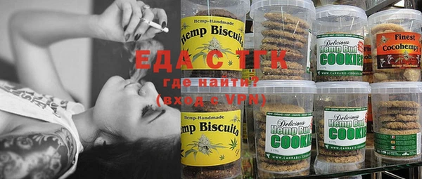 марки nbome Карпинск