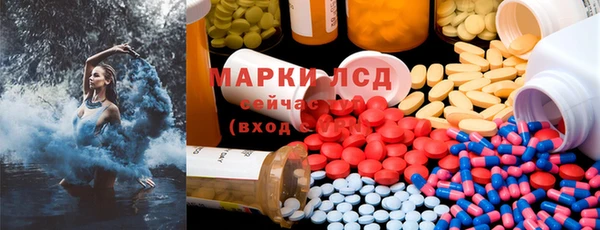 марки nbome Карпинск