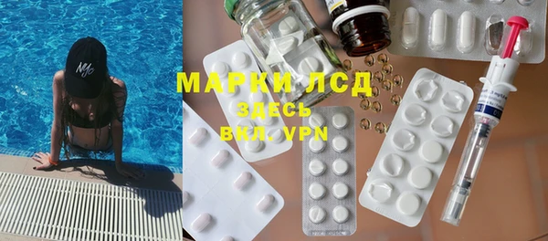 прущий лед Касимов