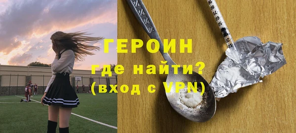 марки nbome Карпинск