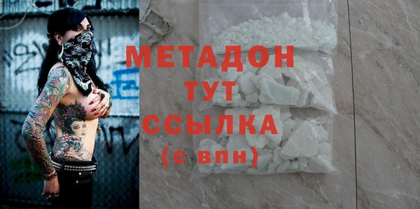 ПСИЛОЦИБИНОВЫЕ ГРИБЫ Карталы