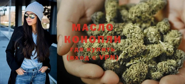 прущий лед Касимов
