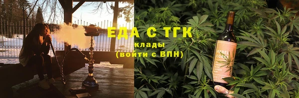 прущий лед Касимов