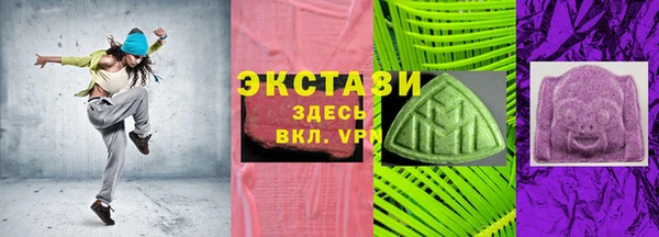 прущий лед Касимов