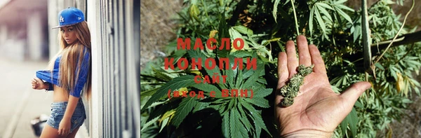 марки nbome Карпинск