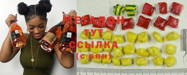 ПСИЛОЦИБИНОВЫЕ ГРИБЫ Карталы