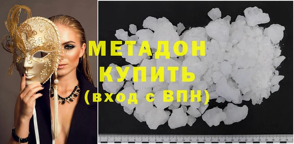 марки nbome Карпинск