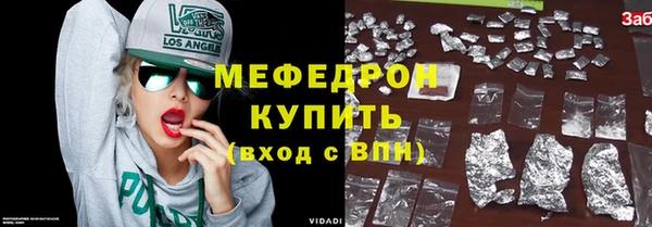 ПСИЛОЦИБИНОВЫЕ ГРИБЫ Карталы