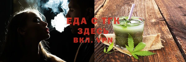 марки nbome Карпинск
