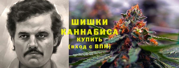 марки nbome Карпинск