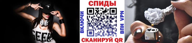 Метамфетамин винт  Старая Русса 