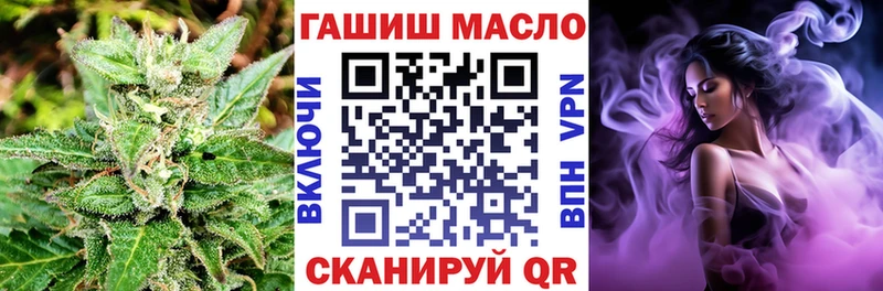 Дистиллят ТГК Wax  Старая Русса 